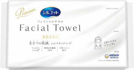 Silcot Facial towel Suhada Omoi-Unicharm